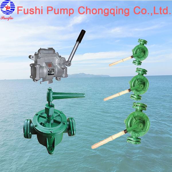 Marine Hand Pump_Fushi Pump Chongqing Co.,Ltd.